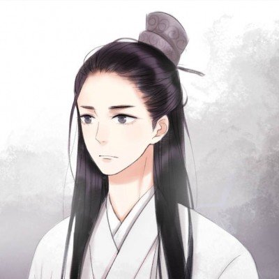 浮生